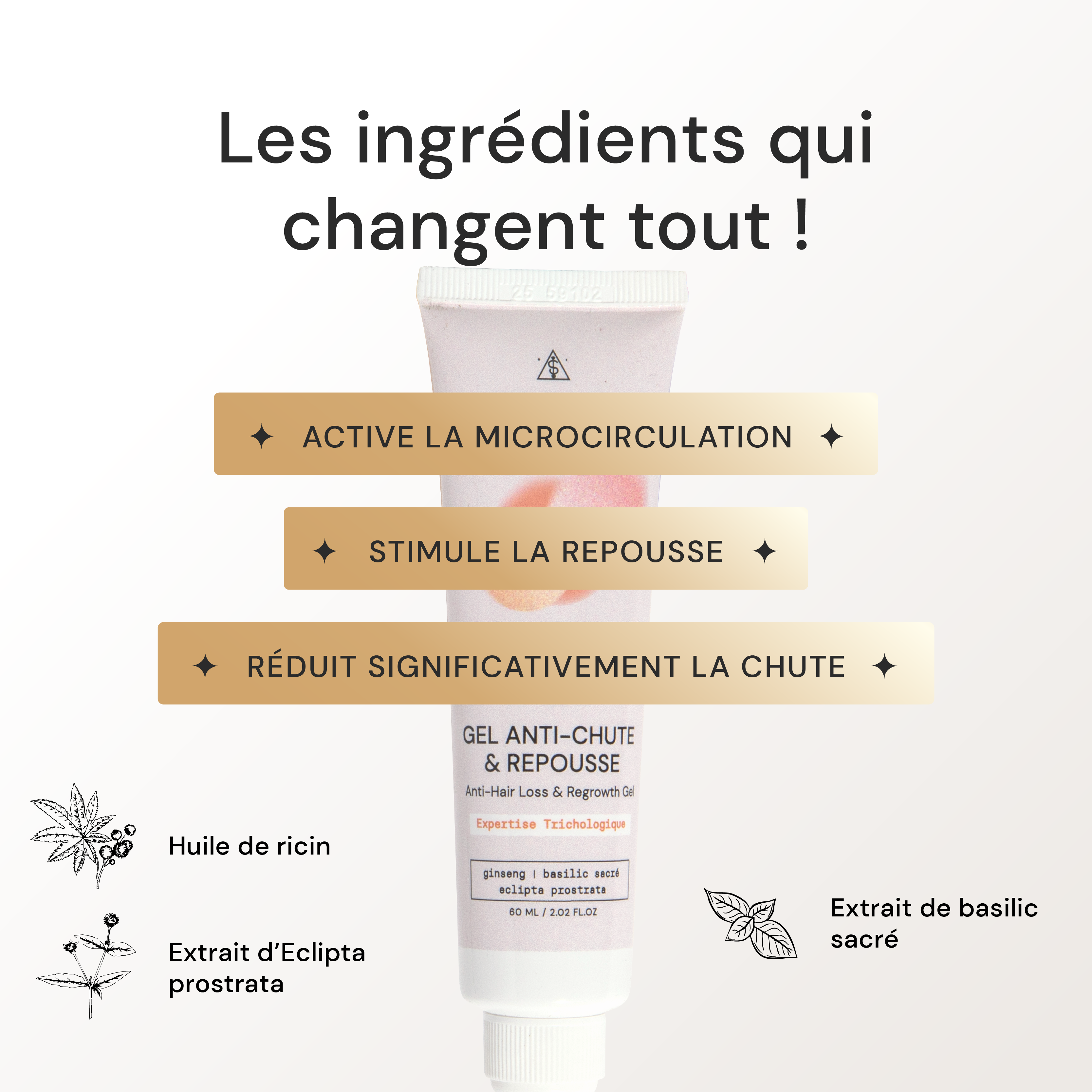 جل مضاد لتساقط الشعر